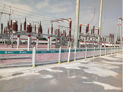 新型变电站护栏